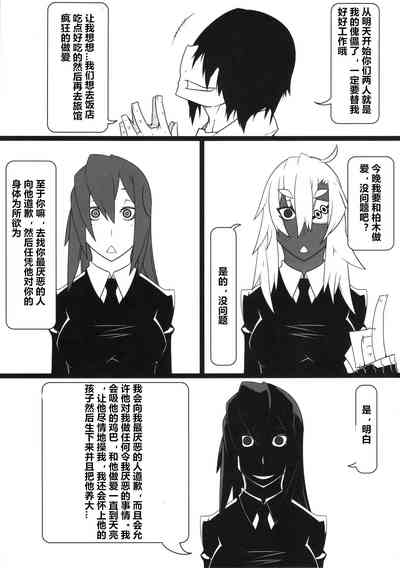 第47页图