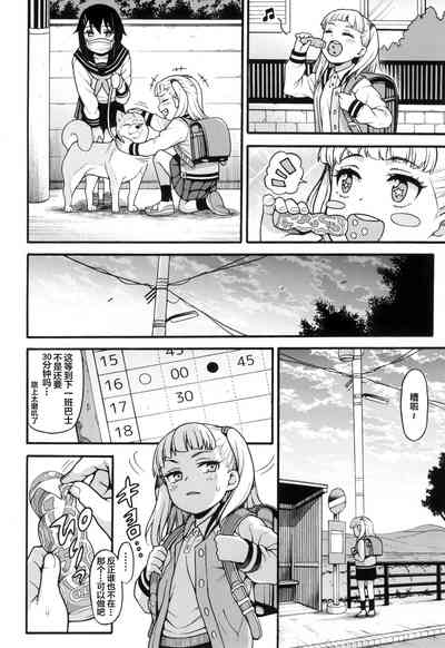 第15頁圖