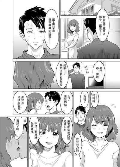 第15页图