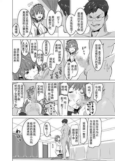 第31页图