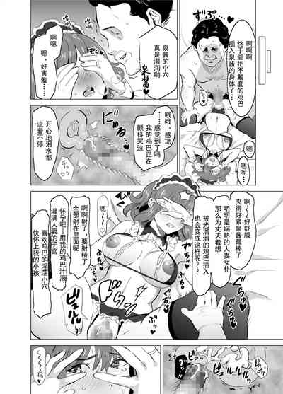 第35页图