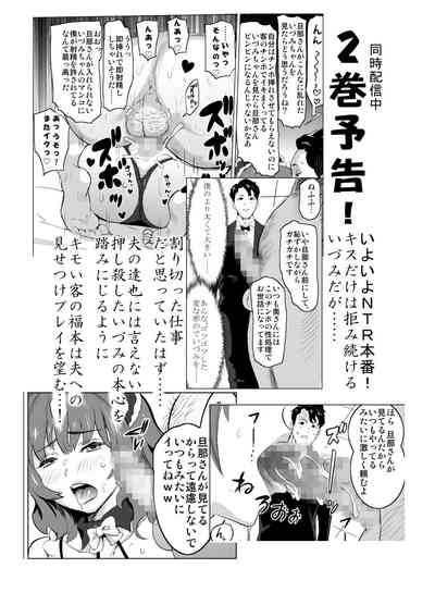 第47页图