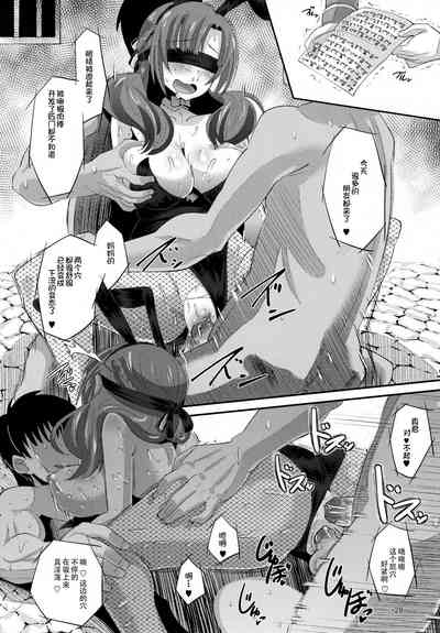 第27页图