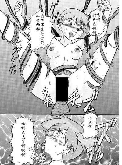 第19頁圖