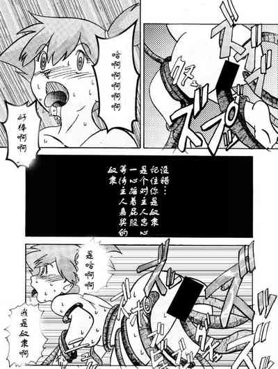 第27頁圖