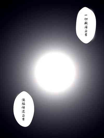 第31頁圖