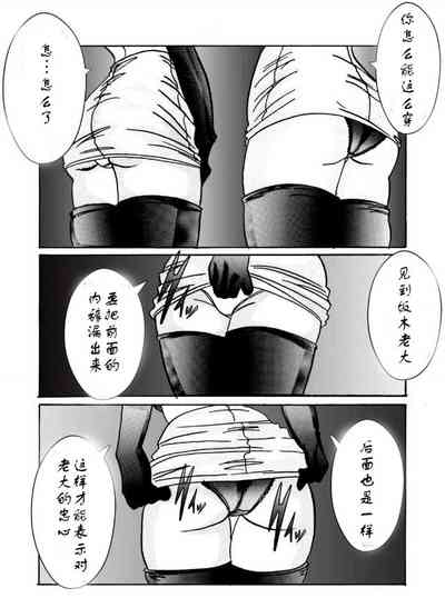 第35頁圖