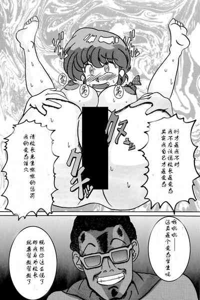 第11頁圖