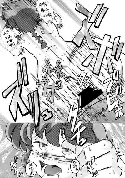 第15頁圖