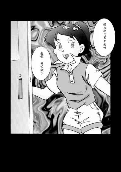 第19页图