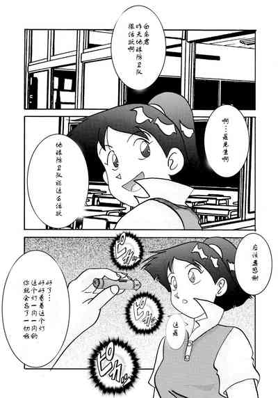 第3页图