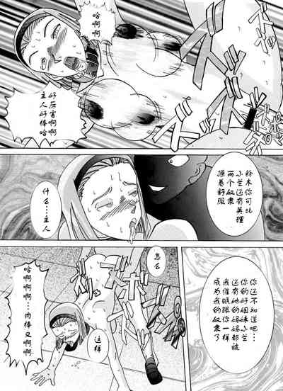 第11页图