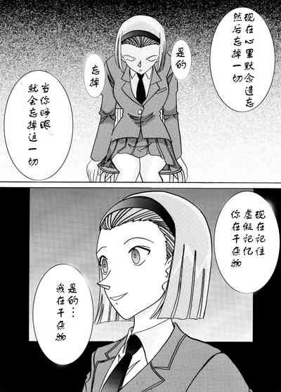 第15页图