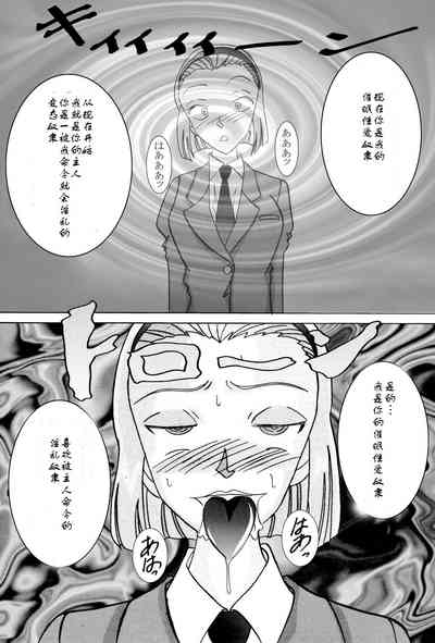 第3页图