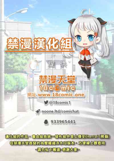 第39頁圖