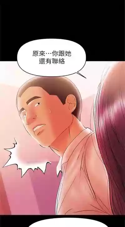 第151頁圖