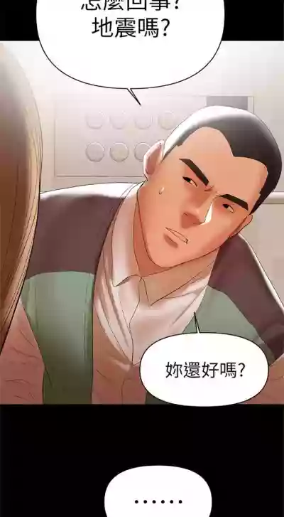 第67頁圖