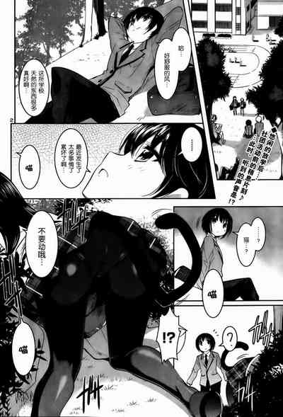 第107頁圖