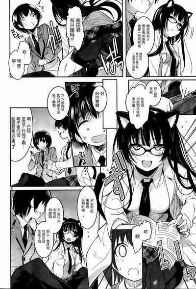 第111頁圖