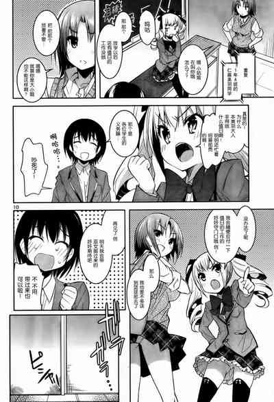 第115頁圖