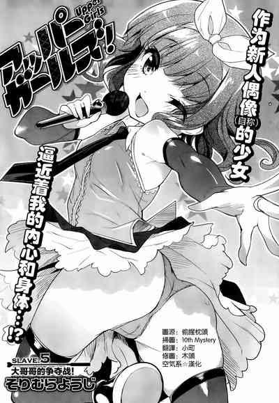 第135頁圖