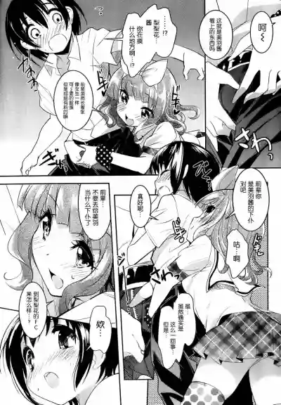 第147頁圖