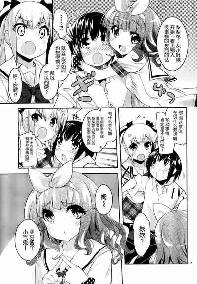 第151頁圖