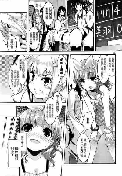第159頁圖
