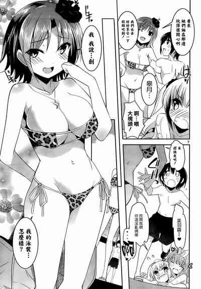 第179頁圖