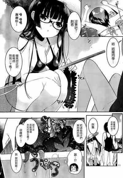 第183頁圖