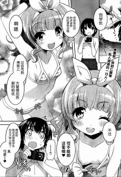 第195頁圖