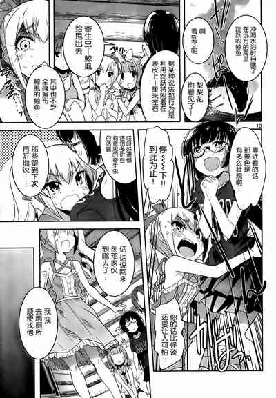 第207頁圖
