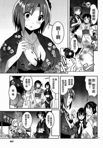 第235頁圖