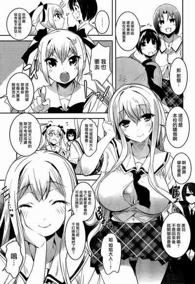 第263頁圖