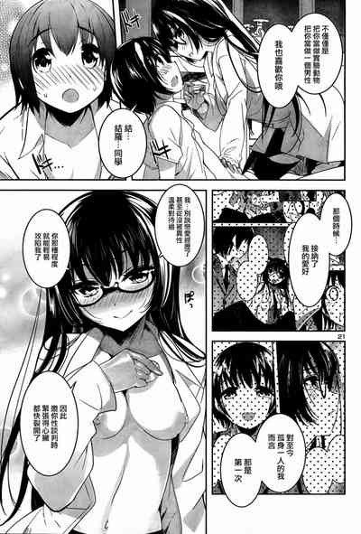 第279頁圖