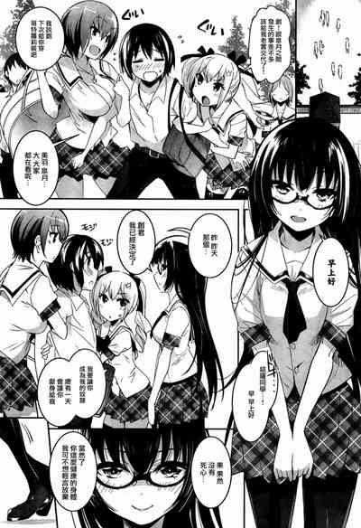 第287頁圖