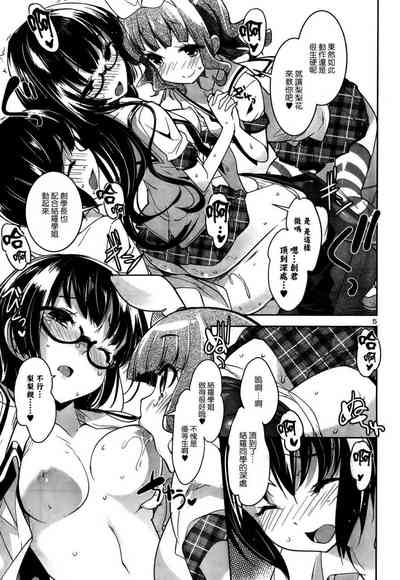 第295頁圖