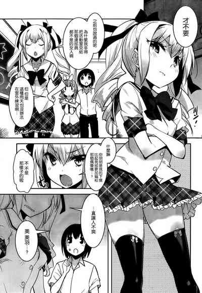 第299頁圖
