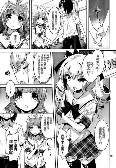 第303頁圖