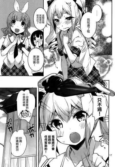 第307頁圖