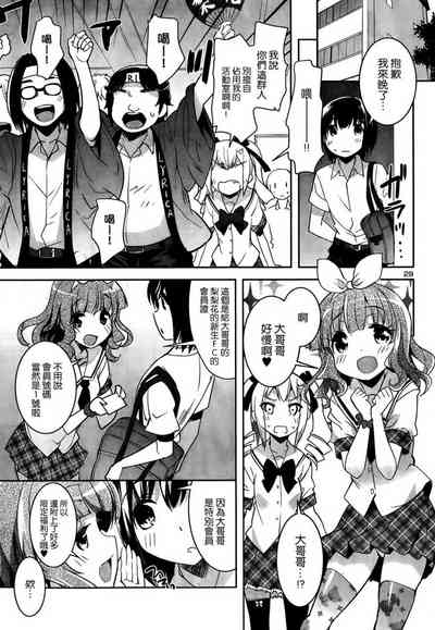 第319頁圖