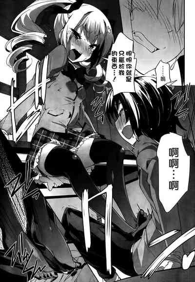 第331頁圖