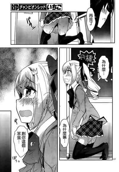 第339頁圖