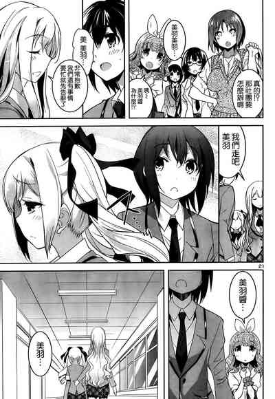 第343頁圖