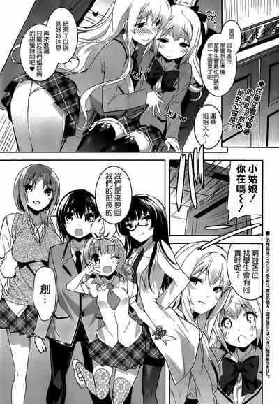 第355頁圖