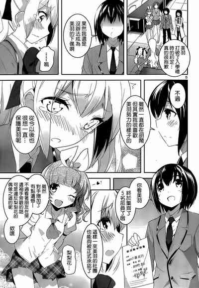 第359頁圖