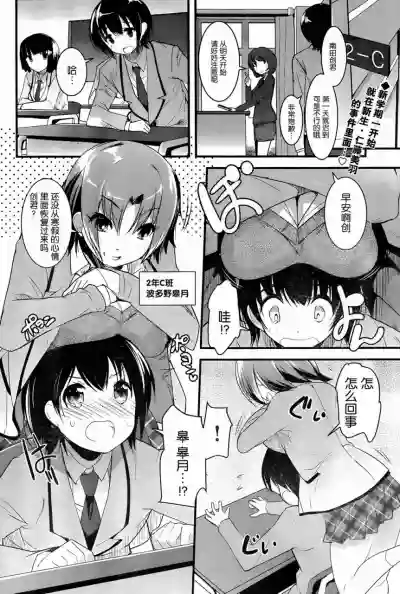 第35頁圖