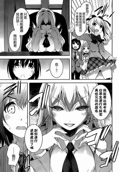 第363頁圖