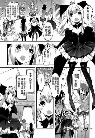 第367頁圖
