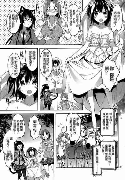 第375頁圖